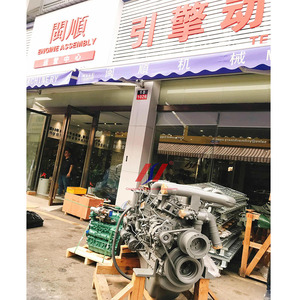 Ensemble moteur <span class=keywords><strong>d</strong></span>'excavatrice turbojet standard 6SD1 diesel de haute qualité en stock pour la vente en gros - Product Image 6