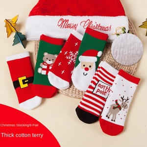 Stock <span class=keywords><strong>de</strong></span> chaussettes d'automne-hiver en coton pour hommes, femmes, enfants, fournitures <span class=keywords><strong>de</strong></span> <span class=keywords><strong>Noël</strong></span> désossées, chaussettes tubulaires épaissies pour bébés acceptées sur mesure - Product Image 2