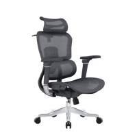 Chaise de bureau ergonomique à dossier haut entièrement en maille 2026 Nouvelle chaise de direction pivotante avec appui-tête réglable