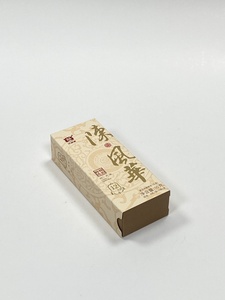 Cajas de cajones plegables de papel de regalo con impresión de logotipo personalizado, cajas deslizantes para cepillo de pelo, MOQ bajo con su caja de embalaje de diseño - Product Image 2