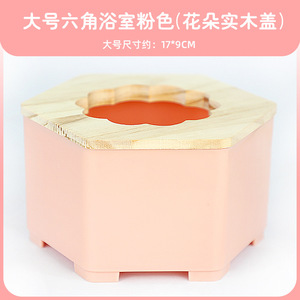 Bac à litière pour hamster, grande taille 17x9cm, imperméable, en plastique bleu, accessoire pour animaux de compagnie - Product Image 3