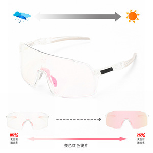 Lunettes de sport pour le cyclisme, monture TR90 sans cadre, verres photochromiques, légères, multifonctionnelles, pour une utilisation en extérieur - Product Image 3