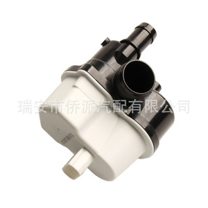 Bomba de diagnóstico de fugas de combustible para Volkswagen Audi 7L0906243D 99760512500 16137193479 Analizador de motor de plástico - Product Image 2