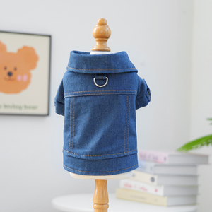 Jaket Denim biru tua Premium pakaian anjing siap kirim grosir pakaian anjing peliharaan gaya santai dibuat jins poliester - Product Image 2