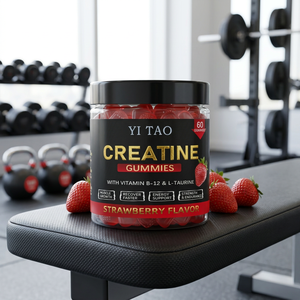Suplementos Deportivos OEM, Gomitas de Creatina Monohidrato de 5000 mg, Gomitas de Creatina Energéticas para Deportes, Suplementos de Creatina - Product Image 1