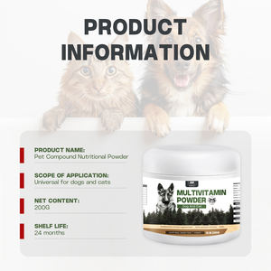Odm/oem מחמד תוספת אבקת multitamin לחיות מחמד ויטמין בריאות טיפול חתול ותוספת כלב - Product Image 5