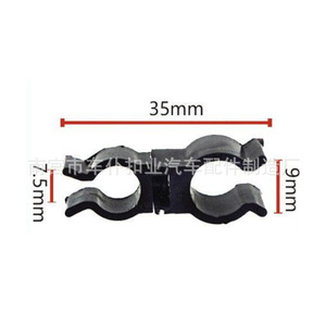 Clip de câblage automobile Smooth Sailing 35mm L48, clip de fixation par torsion, usage général - Product Image 1