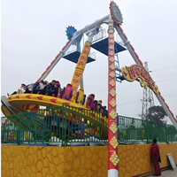 Fournisseur chinois de manèges pour enfants, grande balançoire pendulaire, 6, 12, 24 places, manège de parc d'attractions