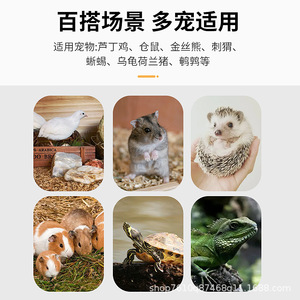 รังไม้รูตินจากเอเชียมงกุฏเลี้ยงไก่ของเล่นสำหรับสัตว์เลี้ยงเป็นมิตรกับสิ่งแวดล้อม - Product Image 4