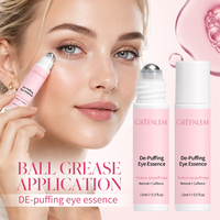 Essence pour les yeux vegan, 100% pureté, caféine, nourrissante, anti-poches, anti-cernes, anti-rides, hydratante pour tous types de peau