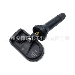 <b>Tpms</b> Sensor 3601010-Dg01-Aa For Changan Suzuki 433Mhz External Tire Pressure Monitoring System - Product Image 4