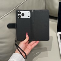 Coque de téléphone tendance avec support et porte-cartes, anti-chute, compatible iPhone 17 Pro Max, Apple 16, 15, 14 – Vente en gros populaire
