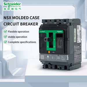 Автоматический выключатель S-CHNEIDER <span class=keywords><strong>MCCB</strong></span> NSX100N MA 50 3P3D F C10N3MA050 C10F3MA050 C10H3MA050 2.5A 6.3A 12.5A 25A 50A 100A в наличии 100A 160A 250A - Product Image 2