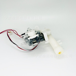 วาล์วควบคุม CW-HE9609A วาล์วน้ำไฟฟ้าสำหรับเครื่องใช้ไฟฟ้าที่มีการเชื่อมต่อสายไฟสีแดง - Product Image 3