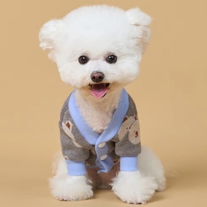All'ingrosso Pet Aparel accessori per cani Costume bassotto cucciolo di lusso cane gatto vestiti maglioni per animali domestici - Product Image 2