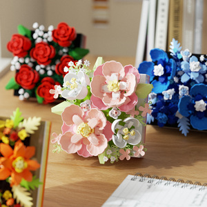 Boîte à <span class=keywords><strong>fleurs</strong></span> en micro-particules en plastique ABS, 400-700 pièces, blocs de construction à assembler, jouet DIY, cadeau 7371-7374 - Product Image 2