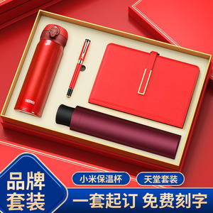 Thermos Water Bottle Notebook Pen Set Red Business Gift Box Durable Office Supplies Modern Style <b>Promotional</b> Gift - Product Image 5