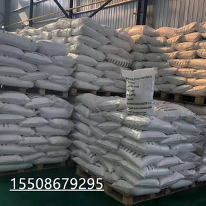 <span class=keywords><strong>ปุ๋ย</strong></span><span class=keywords><strong>ยู</strong></span><span class=keywords><strong>เรี</strong></span><span class=keywords><strong>ย</strong></span> 46 - Product Image 6