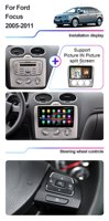 Cadre d'autoradio BQCC 9 ''IPS DSP pour Ford Focus EXI MT 2 3 Mk2 2004 -2011 lecteur multimédia de voiture Fascia Dashcam Car Play