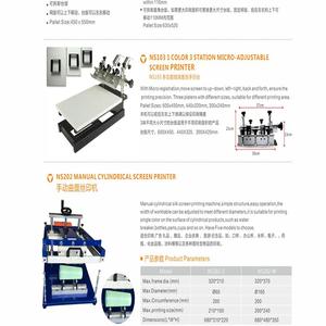 Screen Manual Print NS202 DIY Round Products Easy to Operate Bottle Pen Cup Printing Manual Cylindrical Screen Printing Machine