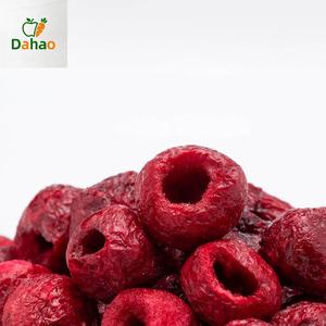 DaHao Framboises Entières Lyophilisées Naturelles, Ingrédients de Pâtisserie, Croustillantes, Acidulées et Sucrées, <span class=keywords><strong>Sans</strong></span> <span class=keywords><strong>Sucre</strong></span> - Product Image 2