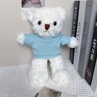 Peluches d'ours blancs personnalisées en gros SongshanToys, douces, 12 pouces, avec logo par sublimation, t-shirts, poupées, animaux en peluche mignons, cadeaux