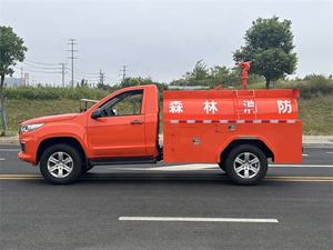 Foton Petit pick-up Patrol Forest Fire Fighting Truck à vendre - Product Image 3