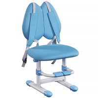 Chaise d'étude ergonomique portable moderne réglable pour enfants avec double dossier, bretelles et siège en éponge haute densité pour la maison et la chambre