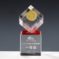 Trophée cube en cristal 3D personnalisé pour récompenser les étudiants et les employés exceptionnels, les concours et les activités de récompense