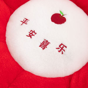 Cojín de Peluche de Calabaza al por Mayor - Asiento de Futón Suave para Ventana, Sala de Estar y Cojín para Sentarse en el Suelo - Product Image 5