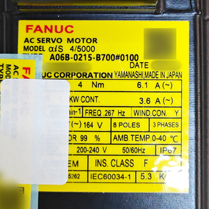 FANUC A06B-0146-B575 อะไหล่เซอร์โวมอเตอร์ AC รุ่นอัลฟ่าซีรีส์ - Product Image 3