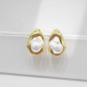 Pendientes de plata de ley 925, delicados y grandes, para fiesta, joyería fina para mujer, pendientes de perlas de agua dulce coreanas para novia. - Product Image 1