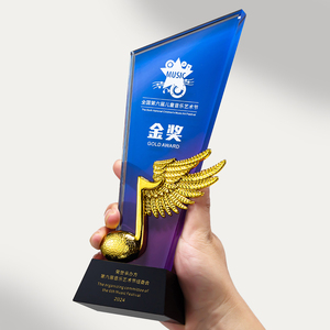 Trofeo de Cristal y Metal Personalizado con Música y Baile, Grabado para Cantantes, Instrumentistas, Presentadores, Campeones, en Oro, Plata y Bronce - Product Image 5