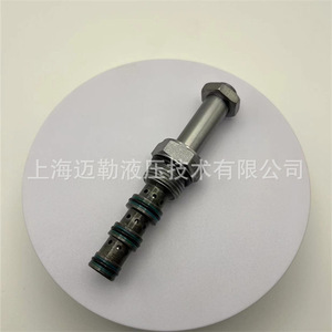 Vanne de contrôle directionnelle SV08 43 en acier allié, électromagnétique, hydraulique, pour produits pétroliers et traitement de l'eau environnementale - Product Image 4