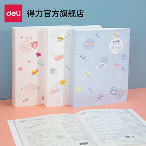 Carpeta de Archivos Deli A4 de PP Opaca, Organizador de Documentos con Impresión Digital para Uso Escolar y de Oficina - Product Image 3