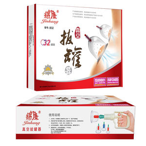 <span class=keywords><strong>Machine</strong></span> de ventouses de feu sous vide de massage d'<span class=keywords><strong>acupuncture</strong></span> de 32 tasses de Jinkang chinois traditionnel de haute qualité - Product Image 3