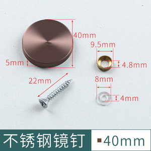 Stainless Steel <b>Mirror</b> Nail Decorative Cover Glass <b>Acrylic</b> Advertising Furniture Bolt Clip Left Hand Thread Fully Threaded Hotel - Product Image 6