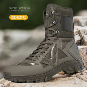 Botas de senderismo tácticas de gran tamaño unisex de media pantorrilla para exteriores, botas de viaje de verano e invierno, tallas grandes 48 53, venta directa al por mayor - Product Image 2