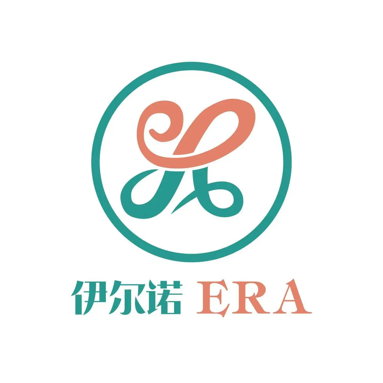 QUANZHOU ERA SANITARY PRODUCTS CO.,LTD. logo