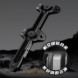 Adaptador para soporte de botella de agua Bolany, aleación de aluminio, ajustable, para bicicletas de montaña y carretera - Product Image 3