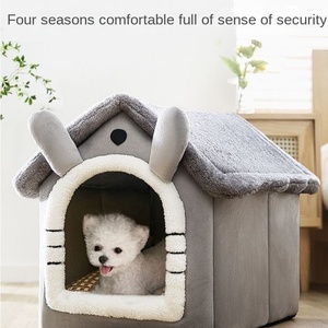 Caseta para Mascotas, Perros y Gatos, Cálida para las Cuatro Estaciones, Universal, de Algodón PP, Desmontable, Lavable, con Diseño de Osito - Product Image 4