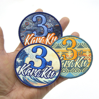 Meilleure vente numérique personnalisé sublimé transfert de chaleur impression patch de broderie étiquette tissée sur le bord fabricant de patch