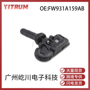 เซ็นเซอร์วัดแรงดันลมยาง Fw931a159ab 15-150 Psi สำหรับรถยนต์ Roewe Rx5 ปี 2016-2018 ระบบ TPMS - Product Image 5