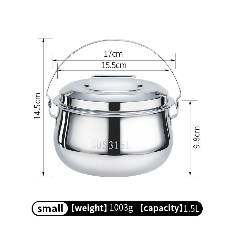 316L Stainless Steel Lard Can (Small)
