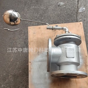วาล์วควบคุมระดับน้ำไฮดรอลิก Zhongtang รุ่น H142X-16P DN100 วาล์วลูกลอยสแตนเลสสำหรับระบบประปา - Product Image 3