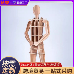 Nouveau support pour armure, support pour mannequin en bois, présentoir pour vêtements tactiques et armures. - Product Image 5