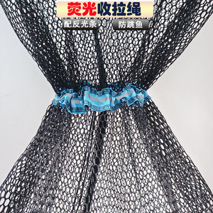 Hand <b>Net</b> Nylon Multifilament Folding Fish <b>Mesh</b> Bag Portable With Reflective Strip Anti Jumping Fish - Product Image 1