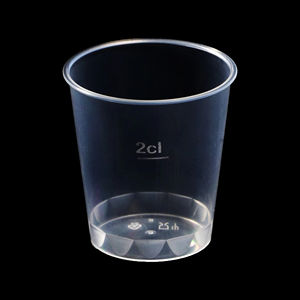 Gobelets jetables en plastique PP pour boissons, couleurs personnalisables, échantillons disponibles, grossiste OEM/ODM - Product Image 1