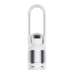 Ventilador de Piso Inteligente Sin Aspas con Función de Calefacción y Refrigeración, Control Remoto, Oscilación, Color Blanco Dorado, Alimentación Eléctrica DC - Product Image 2