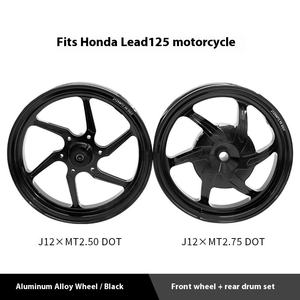 Bujes de Rueda Delantera y Trasera de Aluminio para Motocicleta <span class=keywords><strong>Honda</strong></span> <span class=keywords><strong>Lead</strong></span> 125 con Llantas de Acero de 12 Pulgadas - Product Image 3